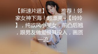  七天高端外围深夜场牛仔外套性感妹子，肉丝高跟鞋掰开粉穴猛操