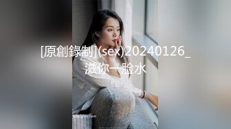 猫爪传媒最新剧情力作-《肉欲外卖员》登门强操恶意差评女客户纯爱女神顾桃桃