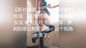 东北痞子二振开房深怼基友