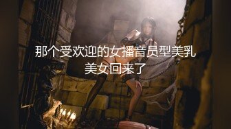 邪恶房东出租屋装监控 偷拍到两个美女拉拉互相吃鲍鱼抠逼  撅着屁股互舔相当淫荡