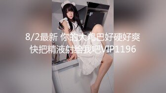 《极品CP魔手外购》牛逼坑神专搞气质小姐姐某美女如云场所女公厕全景偸拍数位靓妹方便逼脸同框有极品 (2)