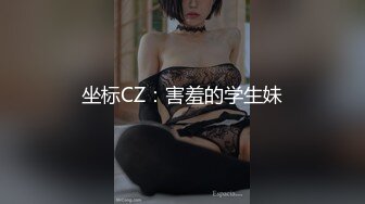 国际传媒 情色剧情SAT039 究极痴女逆袭强制射精2 爆操淫荡纹身爆乳女神