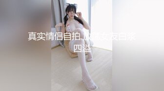 和妖妖玩续8