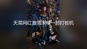 DASS-090[无码破解]黒人ホームステイNTR 彼氏のペニスが物足りず超ド級ペニス求めてしまう編。 弥生みづき