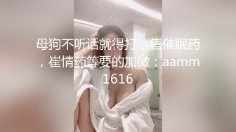 ✿反差清纯学姐✿学院风蕾丝吊带袜 清纯的面庞 淫靡的啪啪声 同学眼中高冷女神 实际是一下课就来求操的反差母狗