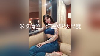 舌头会转动颜值美女主播下海黄播，性感大长腿黑丝牛仔短裤，脱掉内裤特写掰穴，展示灵活的舌头