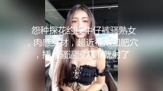 杭州小姐姐3