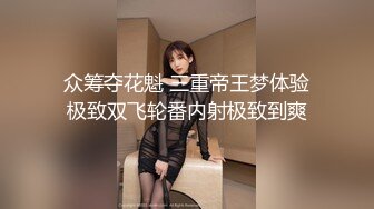 卫衣黑丝漂亮萌妹子加钟第二炮，穿上黑丝口交后入上位骑坐抽插猛操