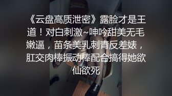 刺激后入 微露脸 颜值可以