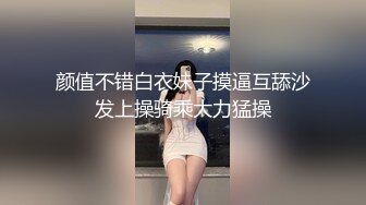 【新片速遞】  漂亮良家小少妇 舒服吗媳妇 射哪里 你想射哪里射外面 不好 身材苗条被各种姿势操了近一个小时 内射精液咕咕流出