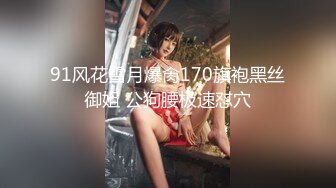 TZ-093-AV1兔子先生 淫女好呻吟