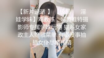 超高颜值女神级别御姐范，完美露脸，口交怼脸，直到口爆