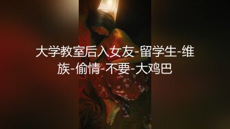 【超顶泄秘??流出】女神极嫩模姐妹花被土豪钱砸双飞 花容月貌蜜臀榨桩 情趣诱惑跳蛋玩弄 金钱到位女神翘着屁股让你玩