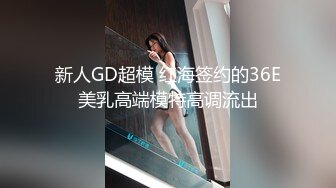 最新酒店偷拍 仙女裙大学女友和烫发时尚男友 口交侍奉后啪啪爽歪歪【10v】 (7)