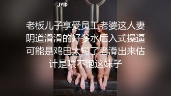 大二学舞蹈妹子牛仔招牌短裤今天带情趣手铐操，撩起衣服摸奶子扭动小腰，掰穴特写第一视角插入，搞完自慰跪地爬行