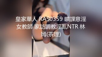 人气女神极品身材主播  月下晚晚 粉嫩美鲍自慰流水视频福利合集 [24V] (6)