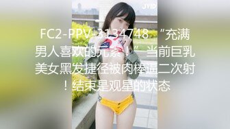 性感红唇腰细美乳妹子抠逼道具自慰，黑裙高跟鞋拨开丁字裤摸逼，揉搓奶子特写手指扣逼，玻璃棒快速抽插呻吟娇喘