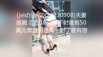 重磅泄密无水》万人追踪推特极品身材网红女神anbaby收费私拍紫薇啪啪有钱人的玩物 (2)