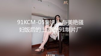 酒店偷拍 听话小女友做爱被男友录像 主动发骚配合跟现场直播似的