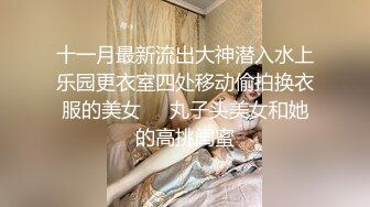 老婆趴着被艹