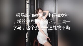 丰满女同事一看就是大肥逼 一脱内裤果然阴毛浓郁