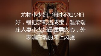 之后被教练操有，健身的确实干不了啥