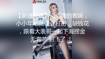  长发妹子，极品网红脸，全裸镜头手托乳房，掰穴自慰，小蝴蝶逼真漂亮