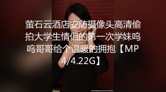 91大神约操极品淫妻大尺度性爱私拍流出 多姿势抽插 豪乳女神篇 完美露脸 (43)