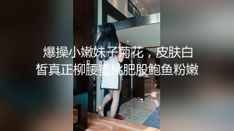 探花老李酒店约炮大奶子熟女人妻，人妻少妇看着就很有感觉，口交舔逼各种姿势啪啪，微胖草着肯定舒服浪叫不断