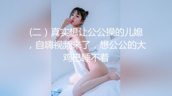 完美身材极品蜜桃臀女神✿大鸡巴无套后入爆操！高潮操到腿软！优雅气质御姐人妻 一插进来秒变小荡妇