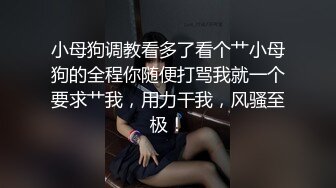 张老师说下午还要给学生上课,来不及就操一炮吧