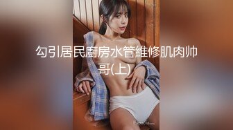 溜一下自己的女奴