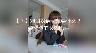 国产麻豆AV 麻豆番外 番啪啪 空降女优 沈娜娜