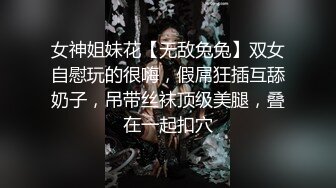 在咸水沽炮友家中