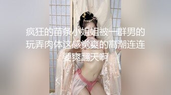 ✿性感风骚御姐✿极品身材的御姐女神一边吃着假屌一边享受着爸爸抽插着嫩穴性感抹胸碎花裙呻吟勾魂超极品反差婊