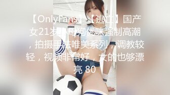 大学校园女厕全景偷拍多位漂亮学妹嘘嘘⭐各种美鲍轮流呈现1 (10)