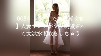 【推特泄密_苏州洛丽塔少女软软】清纯少女脸无套后入，射了一屁股精液