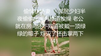 [2DF2] 大学眼镜妹子和男友情趣调教 啪啪流出 -[BT种子]