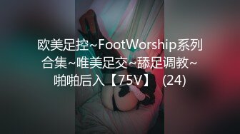 Compilation of sexy feet for your foot fetish pleasure , foot fetishists dream come true (6435ef1b169bb)