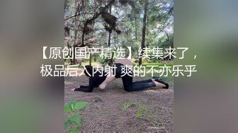 [2DF2] 外表清纯漂亮留学生翘臀美少女内心淫荡至极与洋男友变态式淫乱拳交完bb在拳交屁眼还用啤酒瓶搞[BT种子]