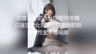 灯红酒绿 淫乱KTV玩4P 酒精音乐刺激下 沙发狂插御姐骚穴