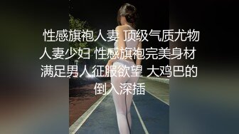 约拍大学生，出了300块钱就操上了，可以一起操【内有联系方式】