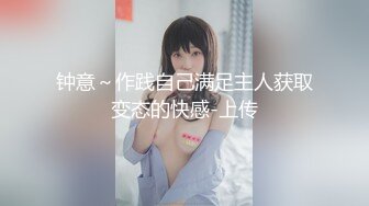 黑皮衣大奶美女吃鸡啪啪 被大肉棒无套输出猛怼 啪啪作响 逼都被你撑满满的