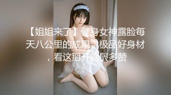 清纯女神无码流出《三上悠亚》女护士和讨厌的渣前男友在急救病房意外重逢