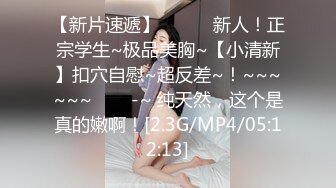 医院厕所偷拍大长腿黑色安全热裤美女