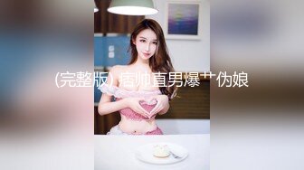 20小时核弹！网红女神和炮友没羞没臊的性爱合集【真真】简直就是个完美炮架！肤白貌美