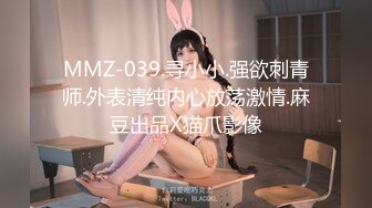 麻豆传媒 tz-113 我的百变女友-凌波丽