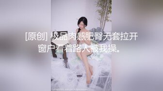 蜜桃传媒 pmc-464 强上我可爱的女房客-吴文淇