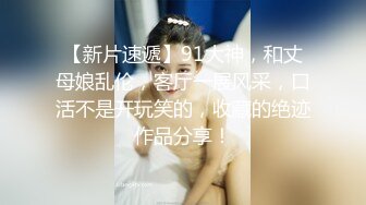   阿坤泰国行--漂亮销售为签单献身，舔逼吃鸡狂魔，疯狂战斗哈哈！