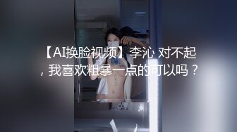 【新片速遞】✿淫娃欲姐✿ 极品大长腿女神▌Seoul▌色气女仆吸吮美味肉棒 女上位极致感受龟头顶撞软糯花蕊 浓厚喘息爆射中出